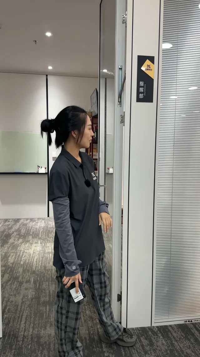 mingjia-office 现场实拍 2