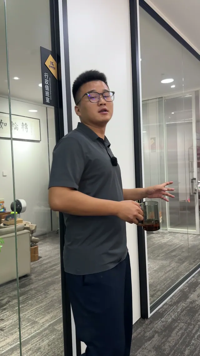 mingjia-office 现场实拍 5